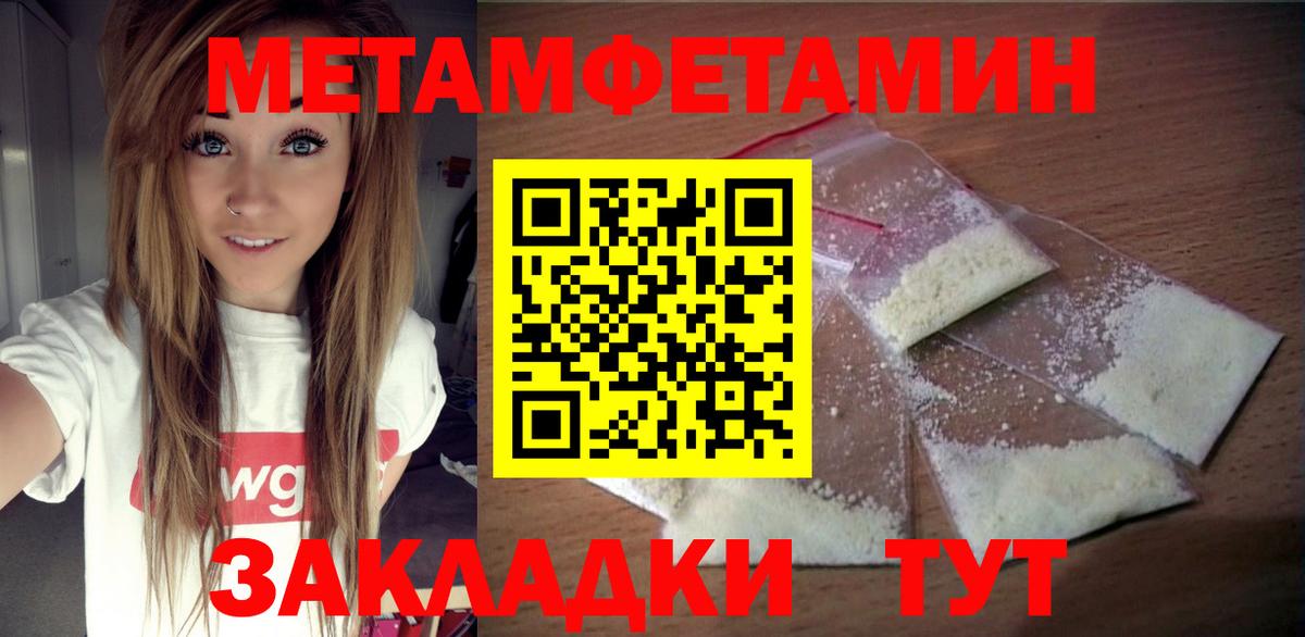 АМФ Premium Нижний Новгород