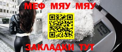 spice Гусев