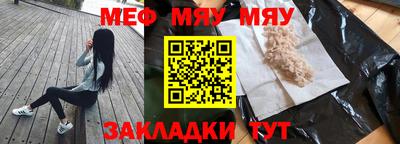 марки lsd Гусь-Хрустальный