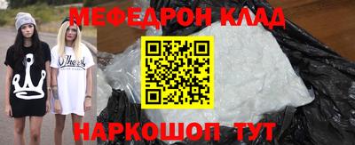 spice Гусев