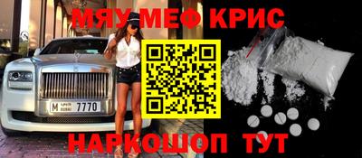 spice Гусев