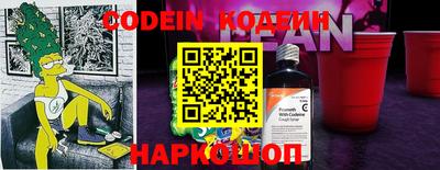 кристаллы Гусиноозёрск