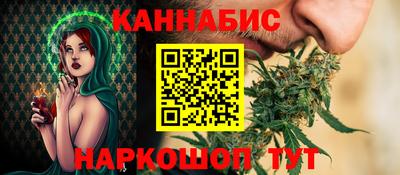 кристаллы Гусиноозёрск