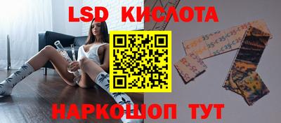 spice Гусев