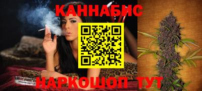 кристаллы Гусиноозёрск