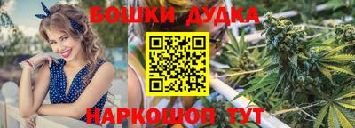 марки lsd Гусь-Хрустальный