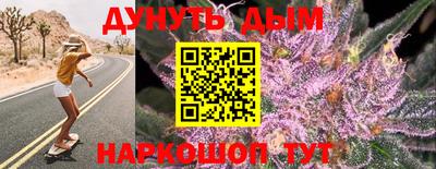 кристаллы Гусиноозёрск