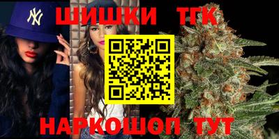 марки lsd Гусь-Хрустальный