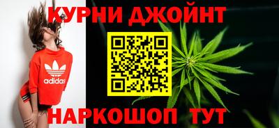 кристаллы Гусиноозёрск