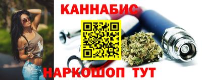 марки lsd Гусь-Хрустальный