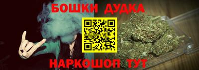 spice Гусев