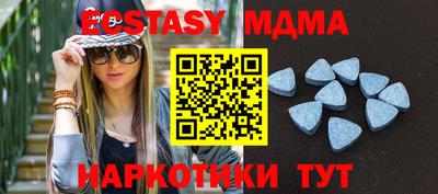 spice Гусев