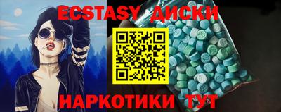 spice Гусев