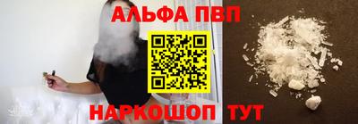 spice Гусев