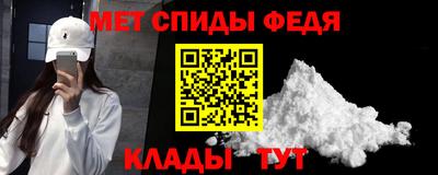 марки lsd Гусь-Хрустальный