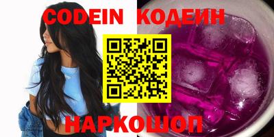 spice Гусев