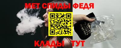 марки lsd Гусь-Хрустальный