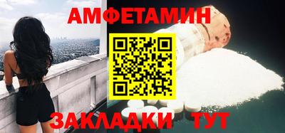 spice Гусев