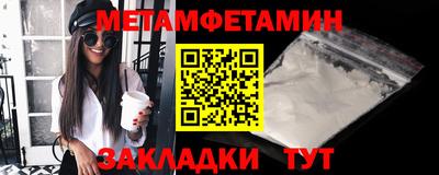 марки lsd Гусь-Хрустальный