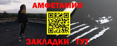 марки lsd Гусь-Хрустальный