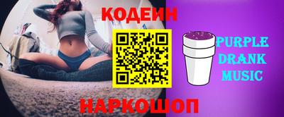 кристаллы Гусиноозёрск